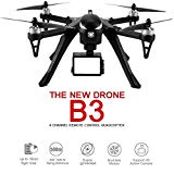 MJX B3 Bugs Estándar Quadcopter Drone Carrier Drone Bidireccional 2.4G 4CH 6-Axis Gyro Camera Carrier Drone