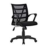 LANGRIA Silla Escritorio de Forma V Ergonómica Hecho en Malla Transpirable Altura Regulable Giratoria 360 Grados Carga Máxima 130kg (Negro)